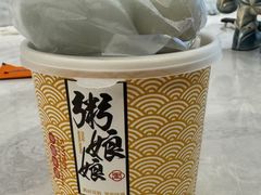 -南山公园