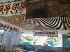-半天妖烤鱼(印象城店)