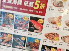 -稻香海鲜饭店(第一国际店)