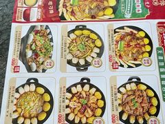 -津武刁馋一锅出(双街店)
