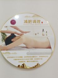 -金美秀养生瘦身