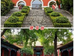 -云龙湖旅游景区