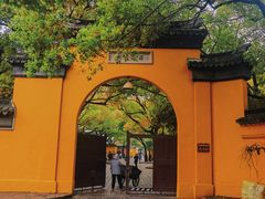 -西园戒幢律寺