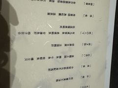 -木石云水(东方路店)