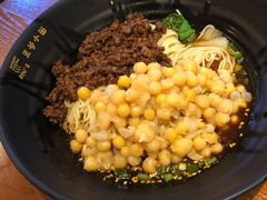 豌杂面-豆爺小面(朱雀店)