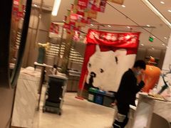 -北李妈妈菜·海肠捞饭(高新万达店)