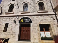 -华谊兄弟（长沙）电影小镇