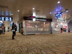 6点开门-Bengawan Solo(Changi Airport Terminal 2)