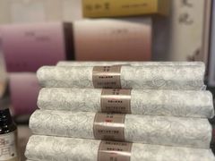 -裕和堂中医推拿艾灸(太古汇臻品店)