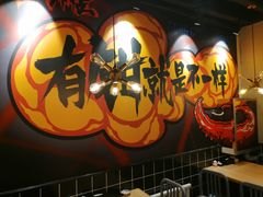-东厨虾煌(电子街店)