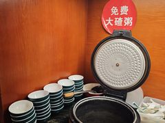 -饺子功·东北记忆·锅包肉(电厂路店)