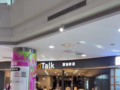 -巴黎春天(陕西路店)