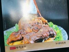 -宝燕海鲜(好爱店)