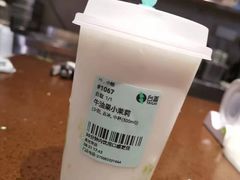 -金光华广场