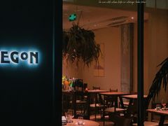 -EGoN