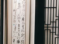 -欣悦府(城建大厦C座店)