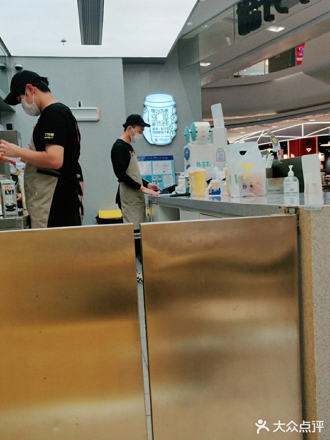 现在有15团30的活动还是比较划算以后还会在点