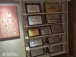 -容丽妍医疗美容