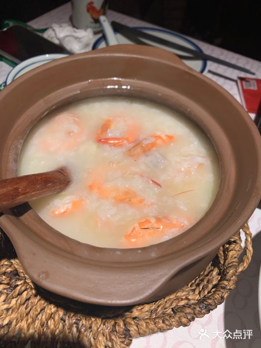 家府潮汕菜(长泰广场店)干贝鲜虾砂锅粥图片