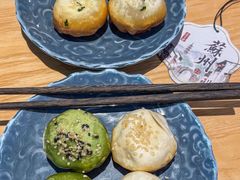 -鑫震源·苏式大虾生煎(山塘街店)