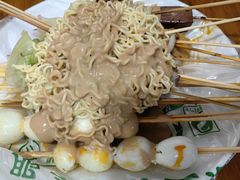 -郭记小街麻辣烫(南小街总店)
