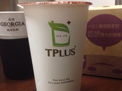 -TPLUS茶家(上海商城南京西路店)