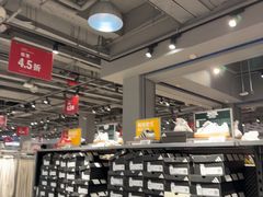 -王府井奥莱棋盘山小镇