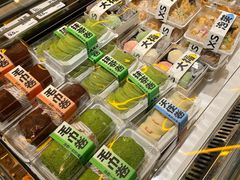 零售区-麦山伴茶(田安北路店)