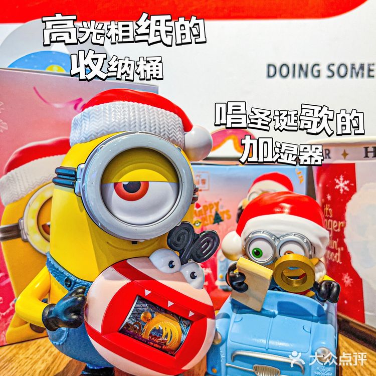 跑遍了佛山 我终于集齐KFC小黄人玩具‼️