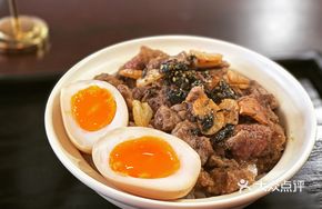 Japanese-style Beef Rib Donburi