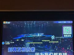-纯K(哈西店)