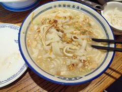 -老雒阳面馆·水席(定鼎门店)