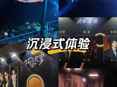 -南京路步行街