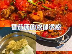 -贵州辣子鸡番茄鸡