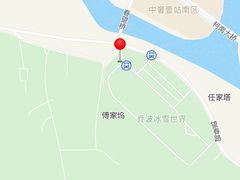 -绍兴启迪乔波冰雪世界