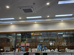 -固生堂中医·针灸·推拿·中药(苏州三元坊分院)