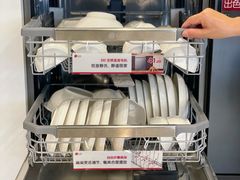 -居然之家(浑南店)