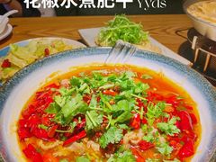 -小和庆·知味(首铸万科店)