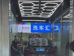 -博世车联奔驰宝马维修(北京自达店)