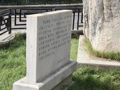 -宝庆寺塔