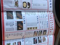 -亿诣蝎府炸酱面羊蝎子火锅(酷车小镇店)