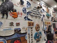 -民信老铺(华盖路店)