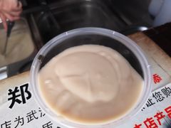 -鞠氏黑芝麻糊(水塔店)