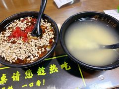-志亮灌汤蒸饺·清真(庙后街店)