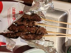 -左庭右院鲜牛肉火锅(新梅广场店)