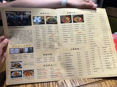 菜单-茂盛小吃(蓝田店)