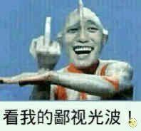 -中原麦购时代广场(南市店)