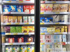 -麦德龙(湖里店)