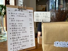 -PUZZLE COFFEE 拼图咖啡