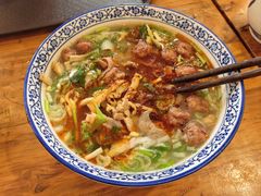 -清真马杰山牛肉汤馆